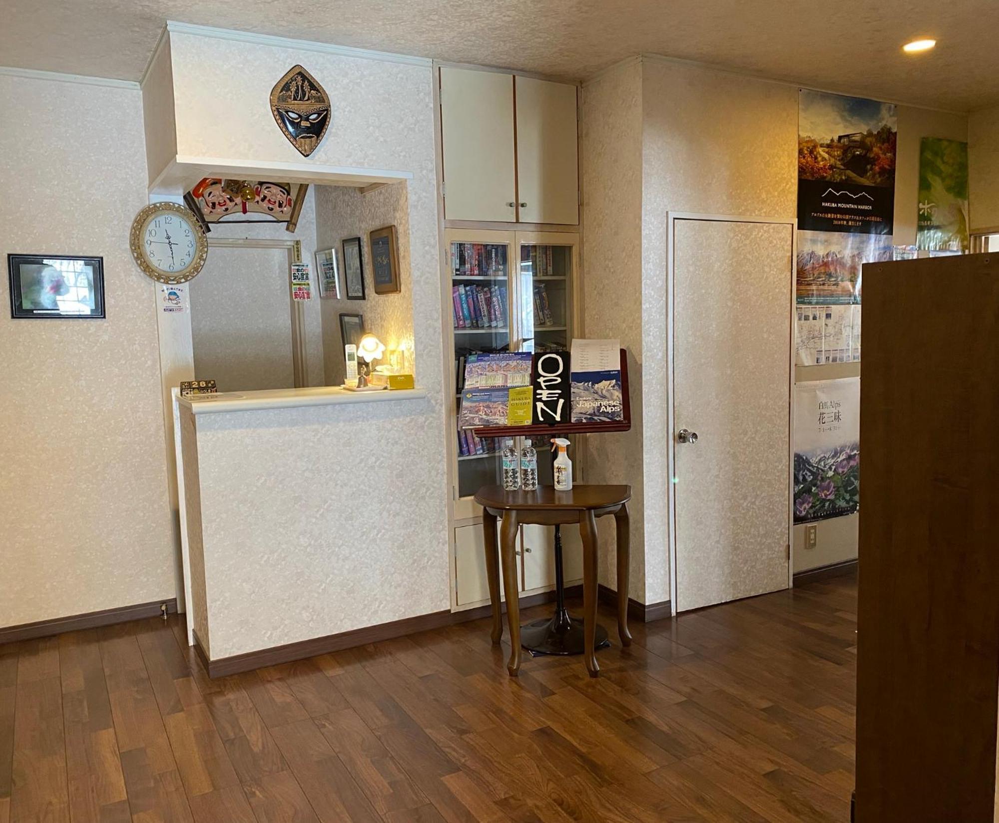 Natural Hot Spring Hakuba Symphony Exterior photo